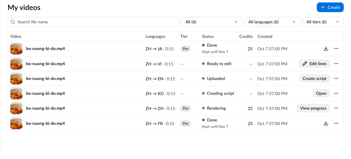 The My videos screen with several files
